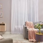 Тюль на ленте Волна 250x260 см цвет белый WITERRA