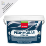 Краска фасадная резиновая Neomid Home Series цвет белый база А 2.4 кг NEOMID
