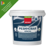 Краска фасадная резиновая Neomid Home Series прозрачная база С 1.3 кг NEOMID