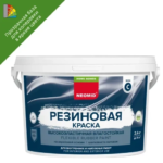 Краска фасадная резиновая Neomid Home Series прозрачная база С 2.4 кг NEOMID