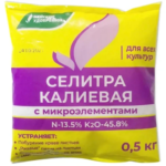 Удобрение Буйские удобрения Селитра калиевая с микроэлементами 0.5 кг БУЙСКИЕ УДОБРЕНИЯ Селитра калиевая с м/э 0