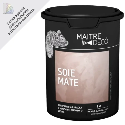 Краска декоративная Maitre Deco Soie Mate 1 кг цвет белый MAITRE DECO