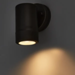 Светильник настенный уличный Arte Lamp Atlas 7 Вт IP44 цвет черный ARTE LAMP