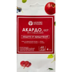 Акарицид Акардо для защиты от вредителей 4 мл MOD_201304-Средство про-STD