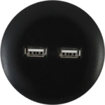 Розетка для трека 2 USB 2.1 цвет чёрный SKYBEAM YL-TSP01-Ub
