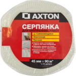 Серпянка 45 мм 90 м Axton AXTON