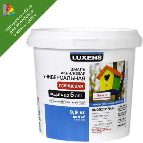 Эмаль Luxens глянцевая цвет прозрачный 0.9 кг LUXENS Нет