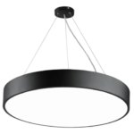 Светильник подвесной светодиодный «Geometria» Ring 5 м² нейтральный белый свет 4000 Лм цвет черный SPO-172-B-