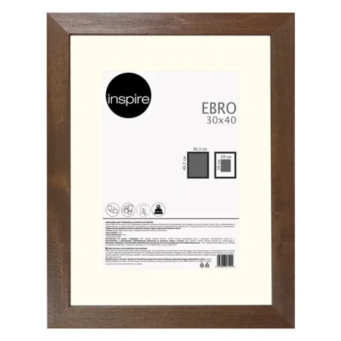 Рамка Inspire Ebro 30x40 см цвет темный дуб INSPIRE