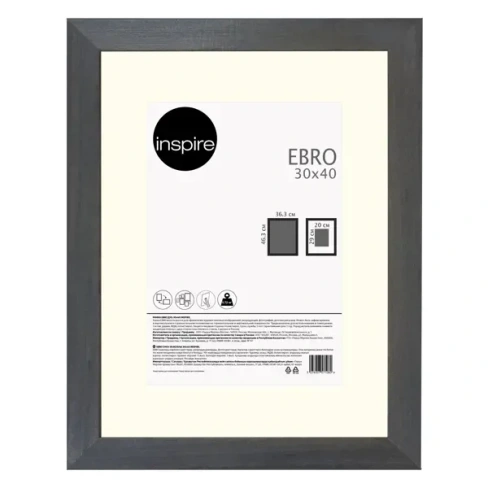 Рамка Inspire Ebro 30x40 см цвет серый дуб INSPIRE