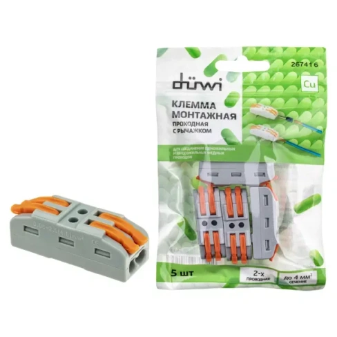 Клеммы проходные монтажные с рычажком Duwi СМК-422 2-проводные 4мм² серые 5шт 26741 6 DUWI СМК-422х2