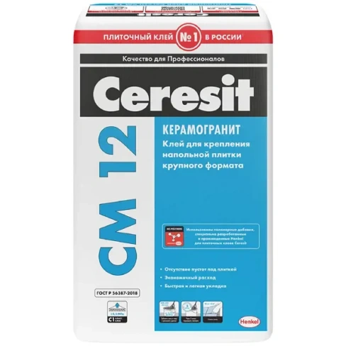 Клей для керамогранита крупного формата Ceresit CM 12