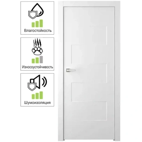 Дверь межкомнатная Сплит глухая эмаль цвет белый 70х200 см BELWOODDOORS