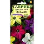 Семена Гавриш Табак душистый Сенсация Гавриш ГАВРИШ