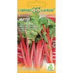 Семена Мангольд Чарли ГАВРИШ