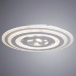 Люстра потолочная Arte Lamp Multi-Piuma с пультом 21 м² регулируемый белый свет управление со смартфона цвет белый ARTE