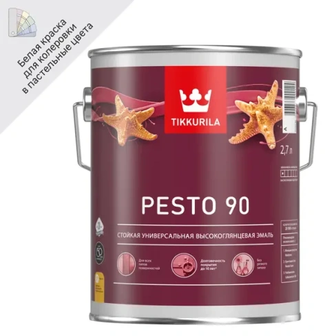 Эмаль универсальная стойкая Tikkurila Pesto 90 База A белая глянцевая 2.7 л TIKKURILA