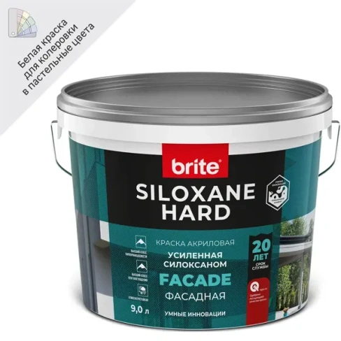Краска фасадная Siloxane Hard цвет белый 9 л