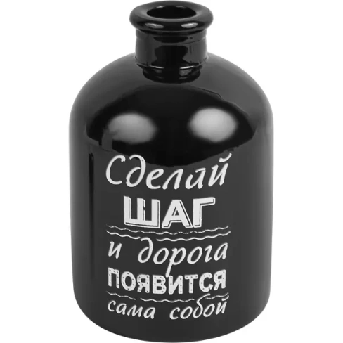 489410133 Ваза Шаг стекло черная глянцевая 17 см