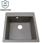 Мойка врезная Delinia квадратная 51x51x21.7 см кварц цвет серый шелк DELINIA LM 51x51