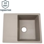 Мойка врезная Delinia прямоугольная с крылом 48x60x21.7 см кварц цвет серый DELINIA LM 60x48