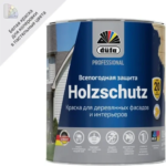 Краска фасадная Dufa Pro Holzschutz Б1 0.9 л цвет белый DUFA