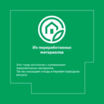 Диммер встраиваемый Schneider Electric Blanca 400 Вт цвет антрацит SCHNEIDER ELECTRIC