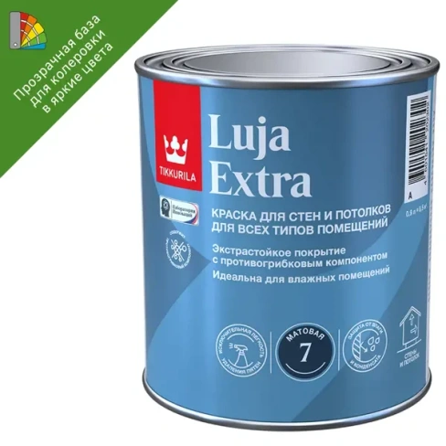 490146229 Краска интерьерная моющаяся экстра-стойкая Tikkurila Luja Extra База С бесцветная матовая 0.9 л TIKKURILA
