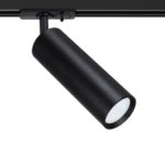 Трековый светильник Arte Lamp Beid под лампу 50 Вт однофазный 2 м² цвет черный ARTE LAMP BEID