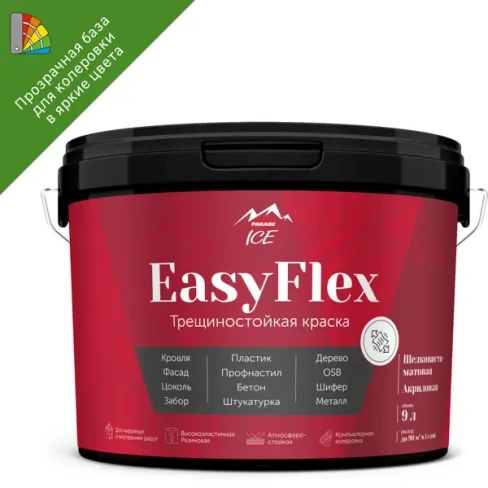 Краска эластичная Parade EasyFlex цвет прозрачный 9 л PARADE