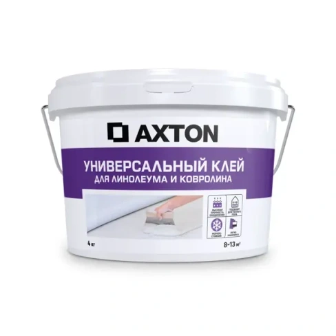 Клей контактный Axton универсальный 4 кг AXTON