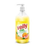 Средство для мытья посуды Velly 1 л GRASS