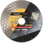 Диск алмазный по керамике Rage 600127 125x22.23x1.6 мм RAGE