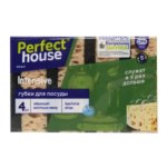 Губки для посуды Perfect House 4 шт.