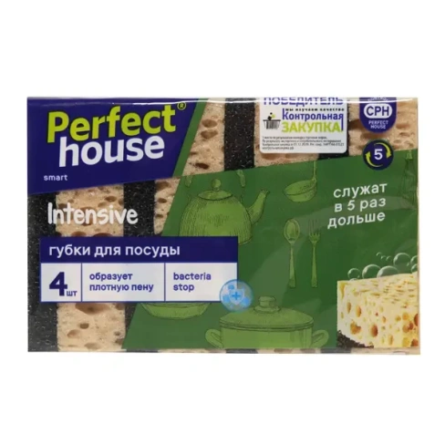 495161973 Губки для посуды Perfect House 4 шт.