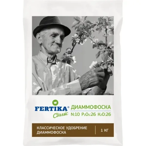 Удобрение Fertika Диаммофоска 1 кг FERTIKA