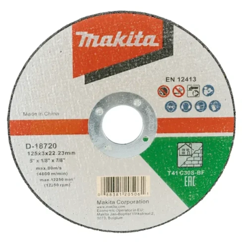 Круг отрезной по кирпичу Makita D18720 125x22.23x3 мм MAKITA D-18720