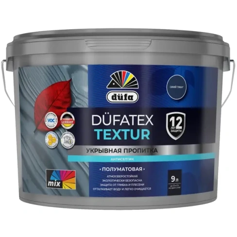 Пропитка защитно-декоративная Dufa Textur полуматовая синий туман 9 л DUFA