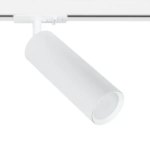 Трековый светильник Arte Lamp Beid под лампу 51 Вт однофазный 2 м² цвет белый ARTE LAMP BEID