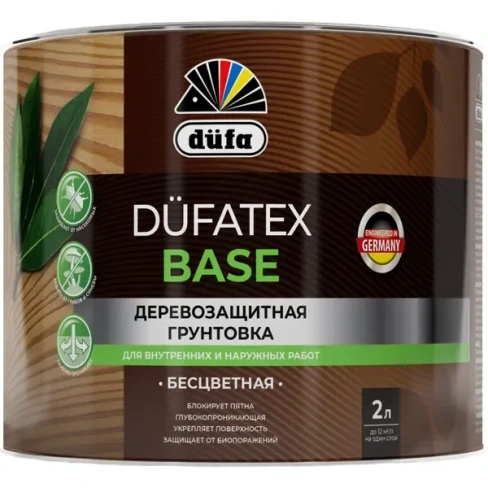Грунтовка для древесины Dufa Tex Base 2 л DUFA
