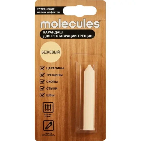Карандаш для мебели Molecules бежевый 5.7 г MOLECULES