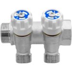 Коллектор с вентилем MPF на 2 выхода 3/4"x1/2" наружная резьба