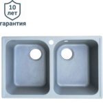 Мойка врезная Delinia прямоугольная 73.5x47.5x19.7 см кварц цвет серый DELINIA 735X474 ММ 2ЧАШ СЕР
