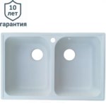 Мойка врезная Delinia прямоугольная 73.5x47.5x19.7 см кварц цвет белый DELINIA 735X474 ММ 2ЧАШ БЕЛ