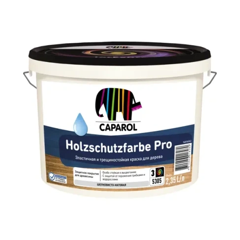 Краска по дереву Caparol Holzschutzfarbe Pro База 3 цвет прозрачный 2.35 л CAPAROL