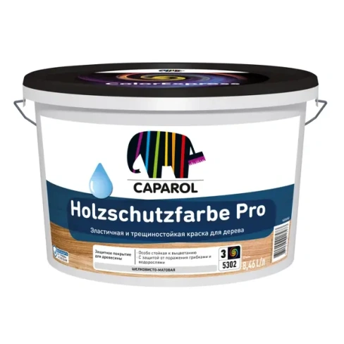 Краска по дереву Caparol Holzschutzfarbe Pro База 3 цвет прозрачный 8.46 л CAPAROL