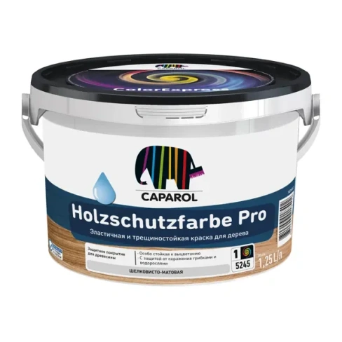 Краска для наружных работ Caparol Holzschutzfarbe Pro База 1 цвет белый 1.25 л CAPAROL