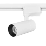 Светильник трековый светодиодный Inspire 3.6 м² нейтральный белый свет
