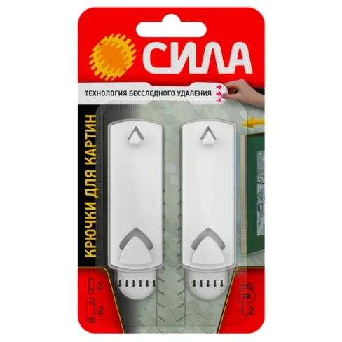 Крючок для рамок картин Сила нагрузка до 1.2 кг SCH-P120-W2